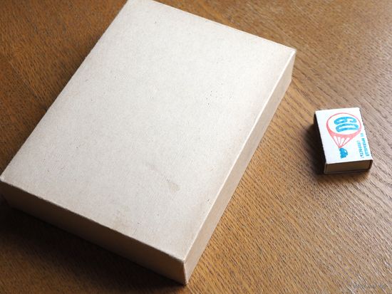 Иво Андрич. Травницкая хроника. Мост на Дрине. 1974. состояние