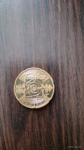 2 злотых 2012 радио Тройка