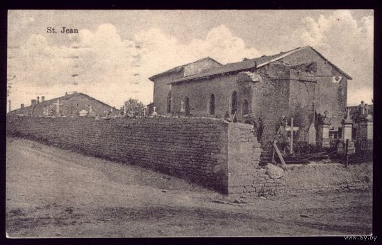 Бельгия St.Jean
