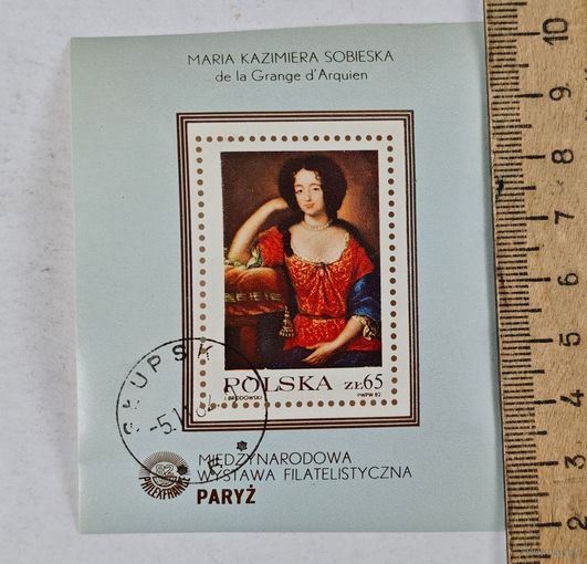 Марка блок Польша