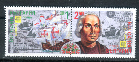 Болгария - 1992г. - 500 лет открытия Америки Колумбом - полная серия, MNH [Mi 3982-3983] - 2 марки - сцепка