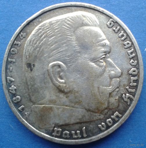 Германия Гинденбург 5 марок  F не частая