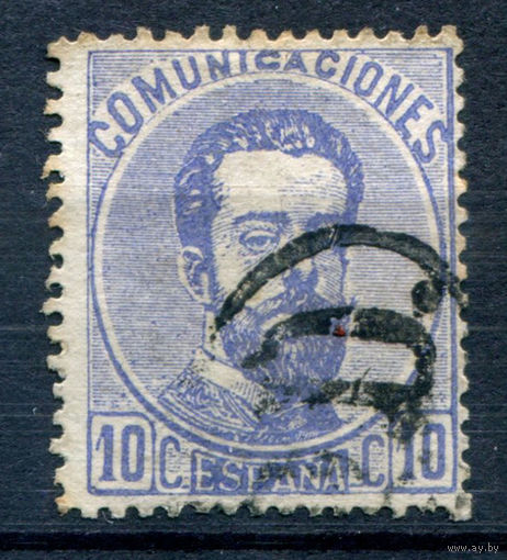 Испания (Королевство) - 1873г. - король Амадей I, 10 c - 1 марка - гашёная [Mi 122 b]. #1-Sp-5-A-1