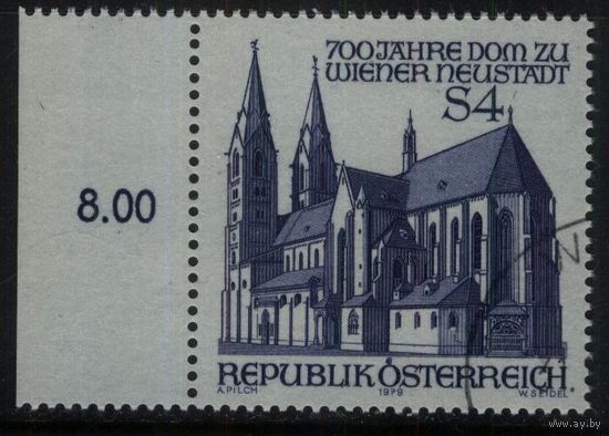 Австрия - 1979 [Mi. 1605] Гашеная (AT04)