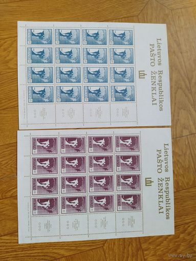 Литва марки в 2-х листах 1999 г. Стандартный выпуск.