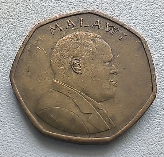 Малави 50 тамбал, 1996 6-14-12