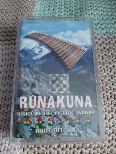 Кассета  RUNAKUNA. MUSICA DELOS PUEBLOS ANDINOS.