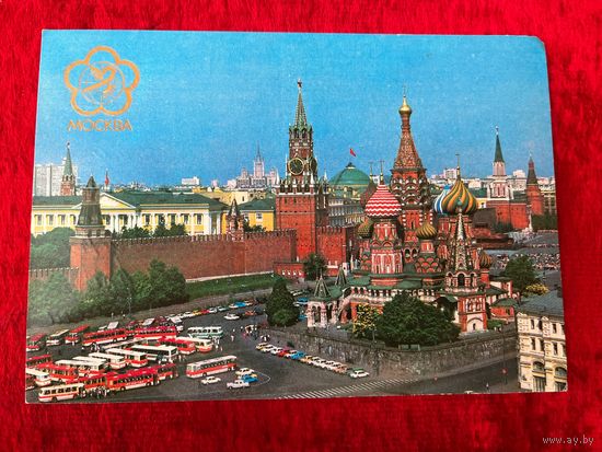Москва Красная площадь 1985 год. Подписана!