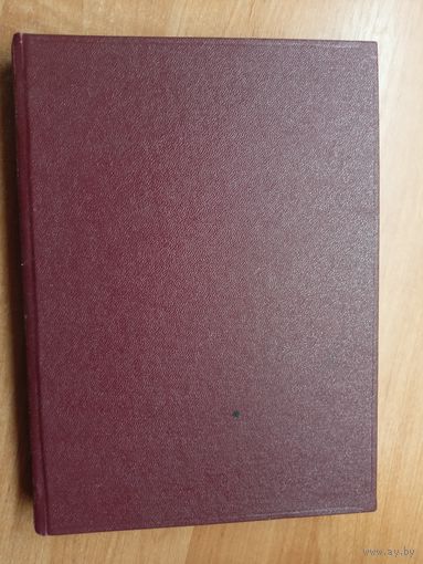 Подшивка журнала "Рыболов" 1990 (выпуски 1-6)