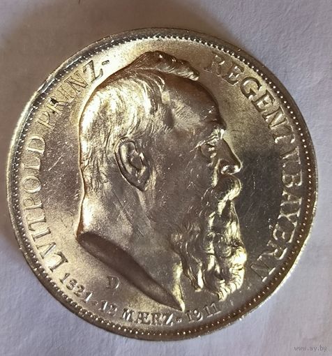 3 марки 1911 Луитпольд Баварский яркий штемпельный блеск