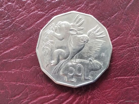 50 центов Австралия 2004 г. Природа Австралии.