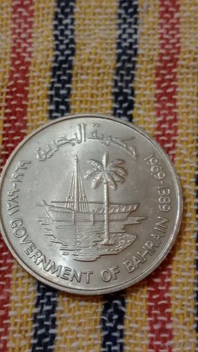 Бахрейн 250 филс 1969 ФАО