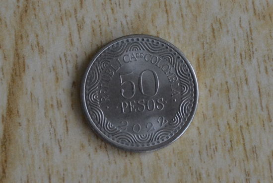 Колумбия 50 песо 2022