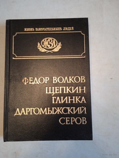 Деятели культуры
