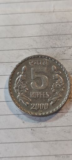 Индия 5 рупе 2000