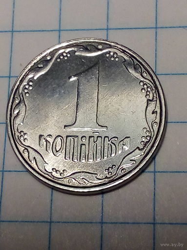 1 копейка Украина 2008 год