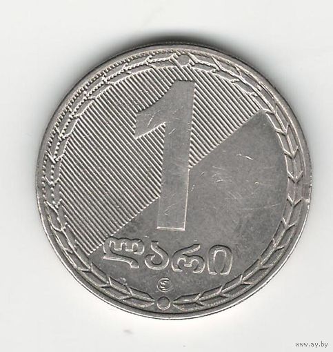 Грузия 1 лари 2006 года. Состояние aUNC!