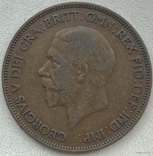 Великобритания 1 пенни 1936 г.