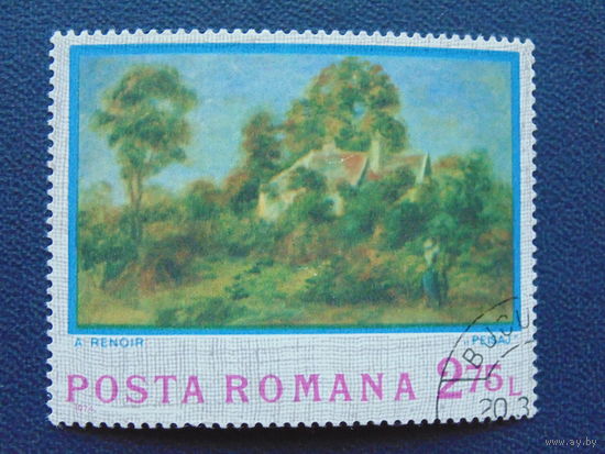 Румыния 1974 г. Живопись.