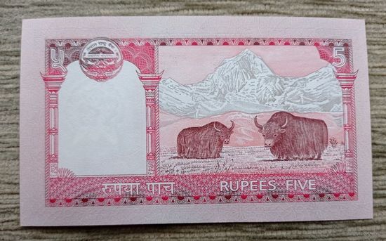 Werty71 Непал 5 рупий 2012 UNC банкнота