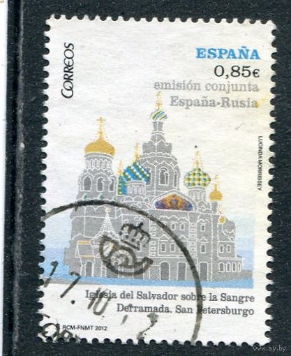 Испания. Россия. Санк-Петербург