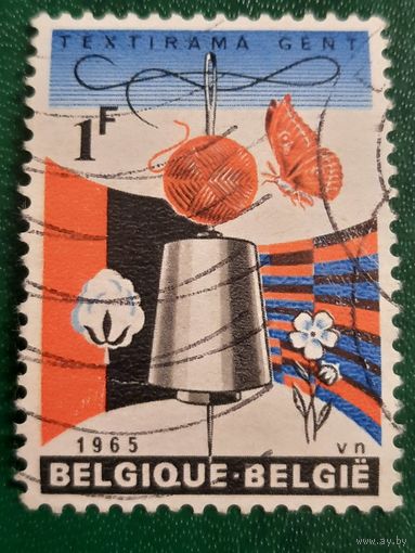 Бельгия 1965. Текстильная промышленность