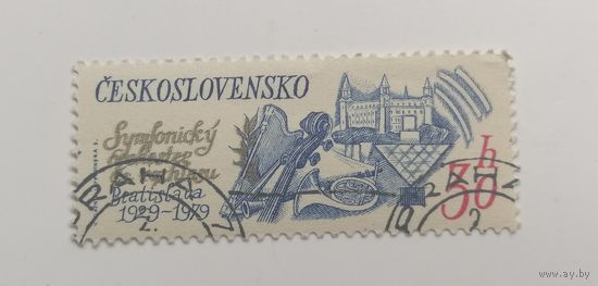 Чехословакия 1979. 50-летие Радио Симфонического Оркестра, Братислава. Полная серия