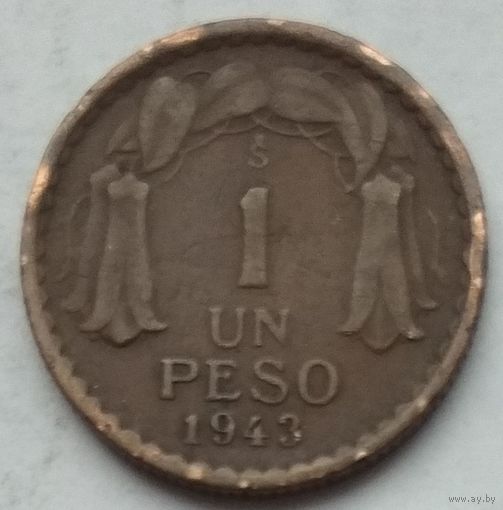 Чили 1 песо 1943 г.