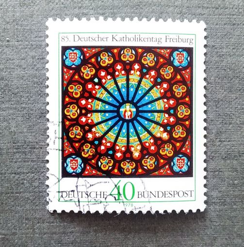 Марка Германия 1989 год День немецких католиков в Фрайбурге