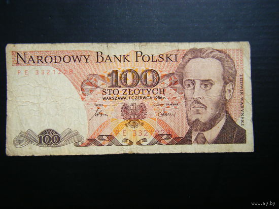 100 Злотых 1986г.