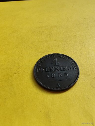 4 пфеннига 1865 года (А), Огонёк сохран. СМОТРИТЕ ДР. МОИ ЛОТЫ.