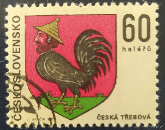 Чехословакия 1971
