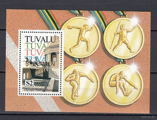 Спорт. Легкая атлетика. Тувалу. 1992. 1 блок (SPECIMEN). Michel N бл43 (5,5 е)