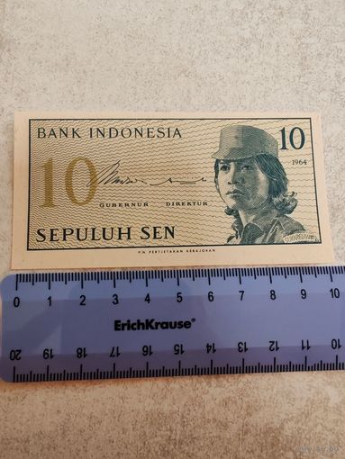 10 сен 1964 г., UNC состояние. СМОТРИТЕ ДР. МОИ ЛОТЫ. Большая распродажа!