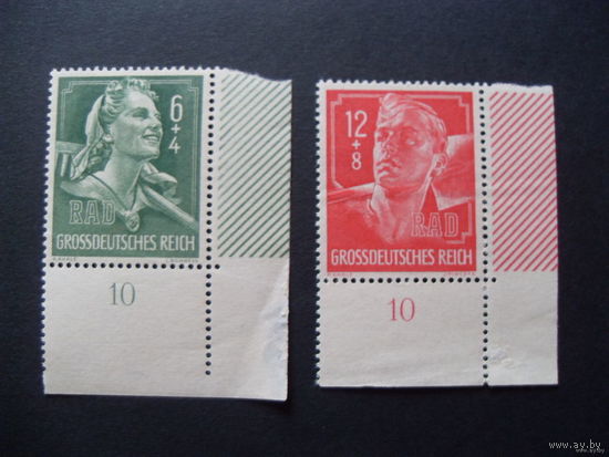 DR 1944 Рейх. Германия. Mi.894-895++ MNH**