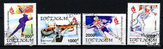 1991 Вьетнам. Зимние ОИ в Альбервиле, Франция 1992