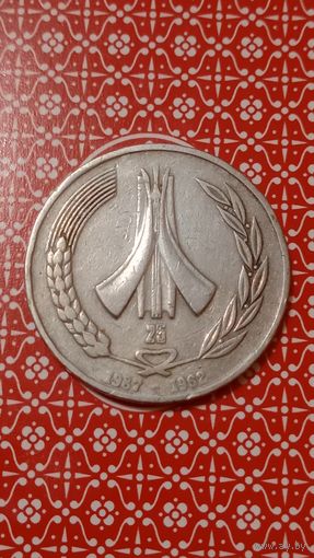 Алжир 1 динар 1987 независимости 25 лет