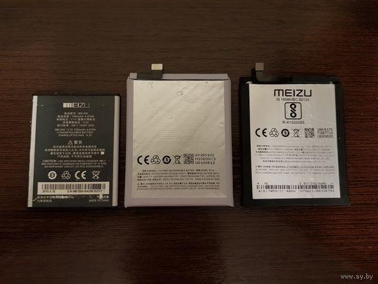 АКБ MEIZU   (3 шт.)