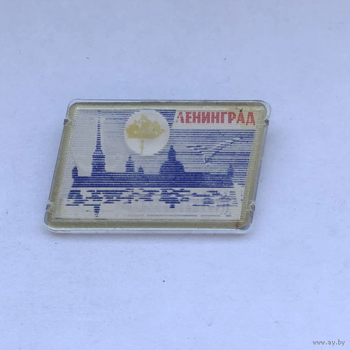 Ленинград Переливашка