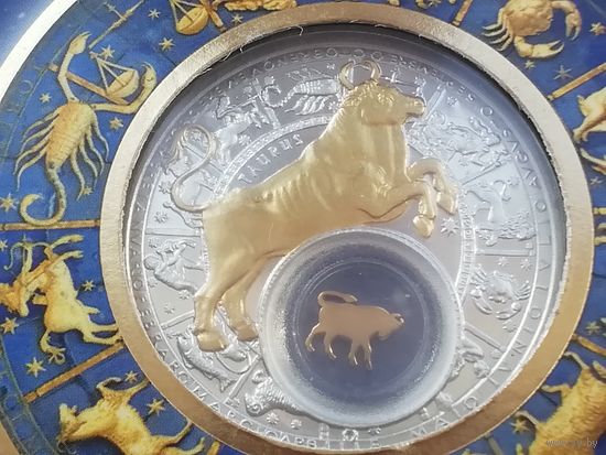 20 рублей 2013 года, телец