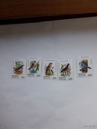 Марки Беларусь 1998 Птицы