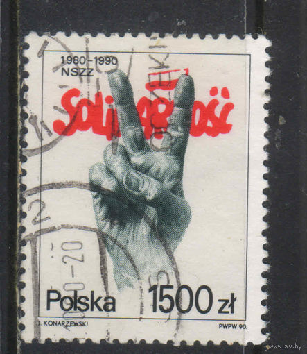 Польша 3-я Респ 1990 10 летие основания Солидарности #3281
