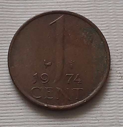 1 цент 1974 г. Нидерланды
