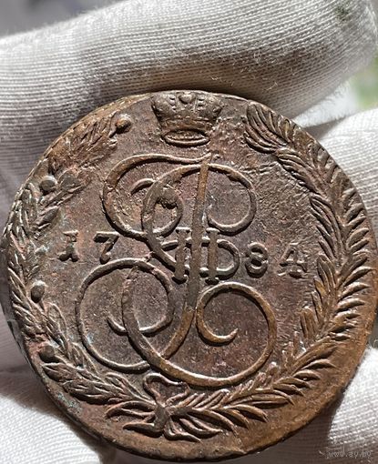 5 копеек 1784 ЕМ без МЦ.Штемпельный блеск.Кладовая.Состояние!!