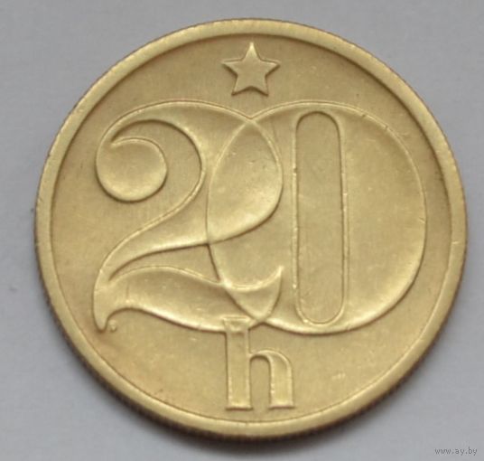 Чехословакия, 20 геллеров 1972 г.