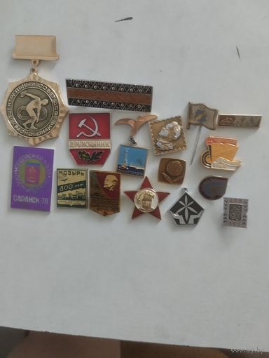 Значки СССР.
