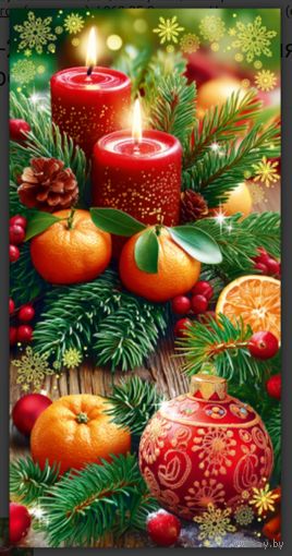 С Новым годом! Открытка двойная (евро)