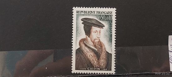 РАСПРОДАЖА ФРАНЦИЯ 1964г. Полная серия. Чист*