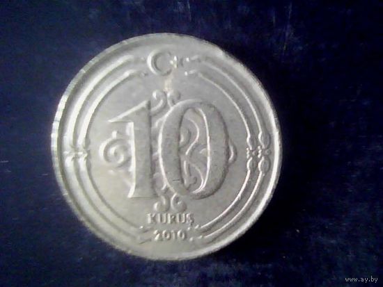 Монеты. Турция. 10 куруш 2010.