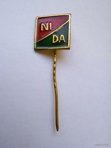 Значок.Литва NIDA Тяжмет.